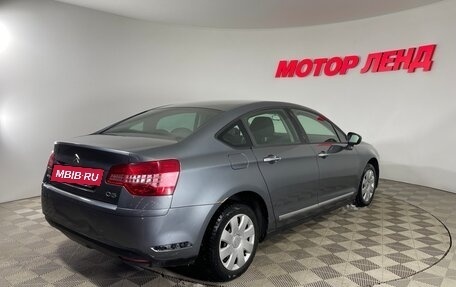 Citroen C5 II, 2009 год, 485 000 рублей, 6 фотография