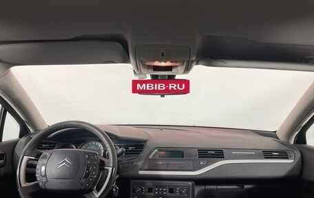 Citroen C5 II, 2009 год, 485 000 рублей, 9 фотография