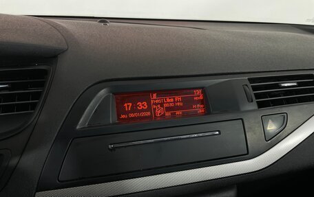 Citroen C5 II, 2009 год, 485 000 рублей, 14 фотография