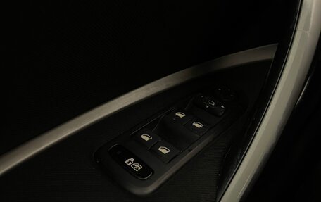 Citroen C5 II, 2009 год, 485 000 рублей, 16 фотография