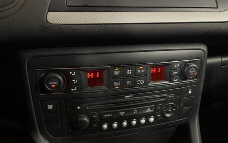 Citroen C5 II, 2009 год, 485 000 рублей, 15 фотография