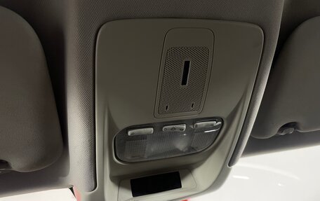 Citroen C5 II, 2009 год, 485 000 рублей, 17 фотография