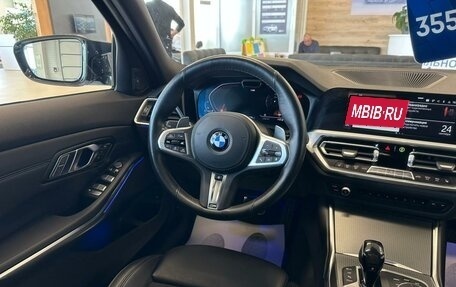 BMW 3 серия, 2021 год, 4 899 900 рублей, 14 фотография