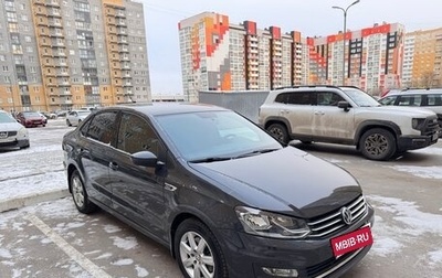 Volkswagen Polo VI (EU Market), 2018 год, 890 000 рублей, 1 фотография
