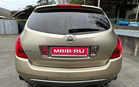 Nissan Murano, 2007 год, 1 300 000 рублей, 1 фотография