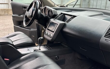 Nissan Murano, 2007 год, 1 300 000 рублей, 8 фотография