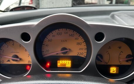 Nissan Murano, 2007 год, 1 300 000 рублей, 6 фотография