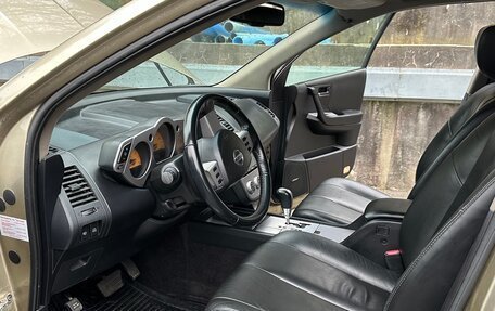 Nissan Murano, 2007 год, 1 300 000 рублей, 13 фотография