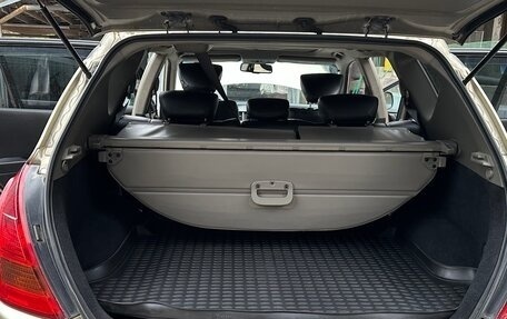 Nissan Murano, 2007 год, 1 300 000 рублей, 15 фотография