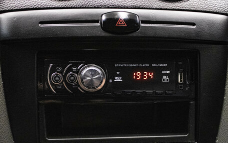 Chevrolet Lacetti, 2008 год, 399 000 рублей, 14 фотография