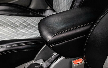 Chevrolet Lacetti, 2008 год, 399 000 рублей, 17 фотография