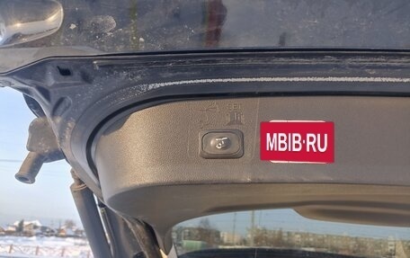 Ford Kuga III, 2017 год, 1 650 000 рублей, 9 фотография