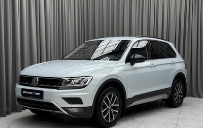 Volkswagen Tiguan II, 2019 год, 2 699 000 рублей, 1 фотография