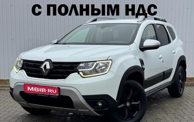 Renault Duster, 2021 год, 1 699 000 рублей, 1 фотография