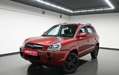 Hyundai Tucson III, 2008 год, 725 000 рублей, 1 фотография