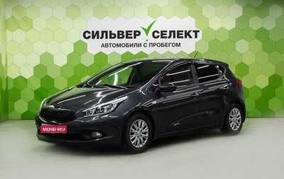 KIA cee'd III, 2012 год, 900 000 рублей, 1 фотография