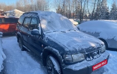 KIA Sportage IV рестайлинг, 2006 год, 179 000 рублей, 1 фотография