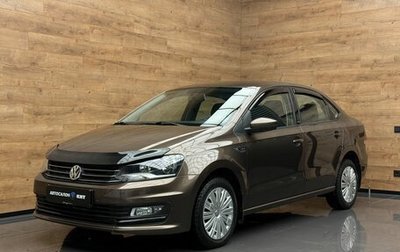 Volkswagen Polo VI (EU Market), 2016 год, 1 290 000 рублей, 1 фотография