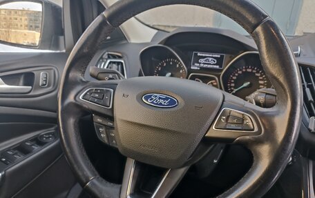 Ford Kuga III, 2017 год, 1 650 000 рублей, 24 фотография