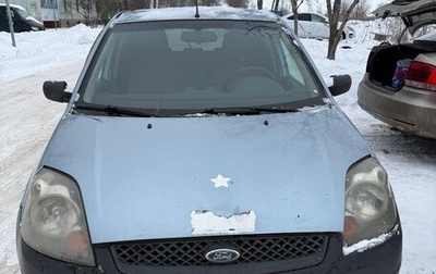 Ford Fiesta, 2006 год, 240 000 рублей, 1 фотография