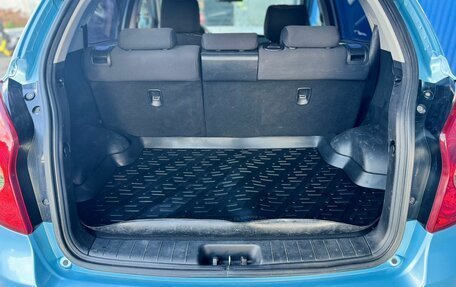 SsangYong Actyon II рестайлинг, 2012 год, 990 000 рублей, 19 фотография