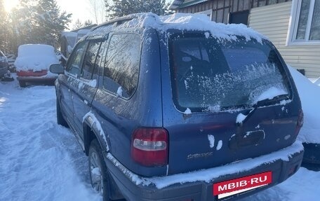 KIA Sportage IV рестайлинг, 2006 год, 179 000 рублей, 3 фотография