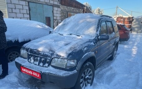 KIA Sportage IV рестайлинг, 2006 год, 179 000 рублей, 2 фотография