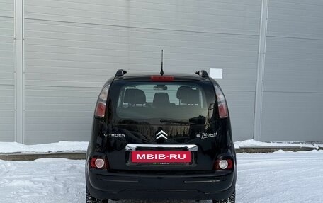 Citroen C3 Picasso I, 2011 год, 445 000 рублей, 5 фотография