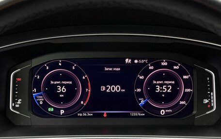 Volkswagen Tiguan II, 2019 год, 2 699 000 рублей, 12 фотография