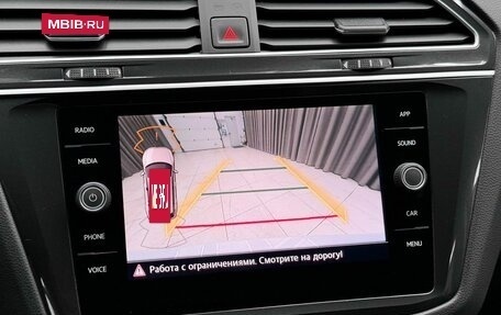 Volkswagen Tiguan II, 2019 год, 2 699 000 рублей, 13 фотография