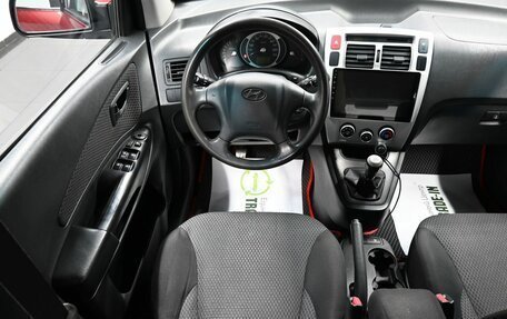 Hyundai Tucson III, 2008 год, 725 000 рублей, 13 фотография