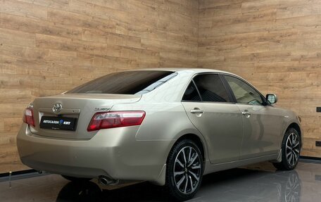 Toyota Camry, 2007 год, 1 199 000 рублей, 4 фотография