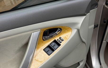 Toyota Camry, 2007 год, 1 199 000 рублей, 16 фотография