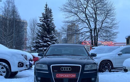 Audi A8, 2007 год, 1 449 000 рублей, 2 фотография
