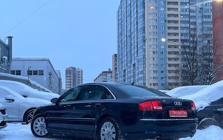 Audi A8, 2007 год, 1 449 000 рублей, 6 фотография