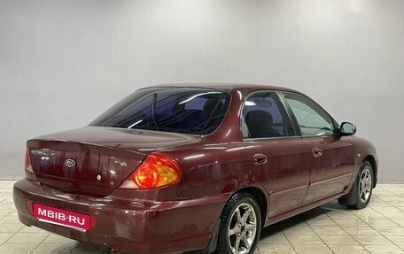 KIA Spectra II (LD), 2007 год, 290 000 рублей, 7 фотография