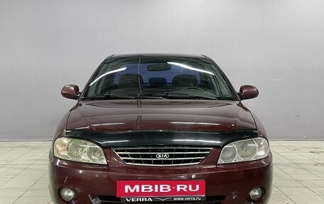 KIA Spectra II (LD), 2007 год, 290 000 рублей, 2 фотография
