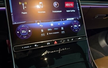 Mercedes-Benz Maybach S-Класс, 2022 год, 21 000 000 рублей, 36 фотография