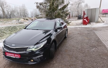 KIA Optima IV, 2018 год, 1 535 000 рублей, 1 фотография