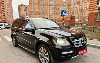 Mercedes-Benz GL-Класс, 2012 год, 1 585 000 рублей, 1 фотография