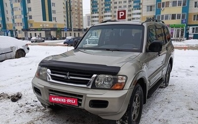 Mitsubishi Montero III, 2001 год, 750 000 рублей, 1 фотография
