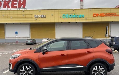 Renault Kaptur I рестайлинг, 2016 год, 10 200 004 рублей, 2 фотография