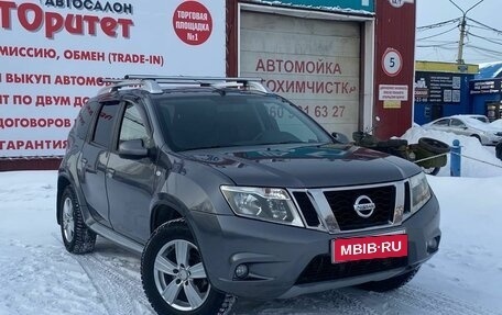 Nissan Terrano III, 2017 год, 1 285 000 рублей, 1 фотография