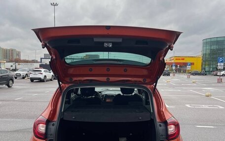 Renault Kaptur I рестайлинг, 2016 год, 10 200 004 рублей, 7 фотография