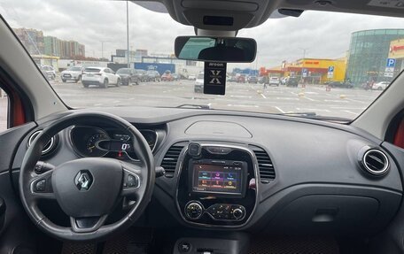 Renault Kaptur I рестайлинг, 2016 год, 10 200 004 рублей, 6 фотография