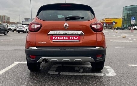 Renault Kaptur I рестайлинг, 2016 год, 10 200 004 рублей, 3 фотография
