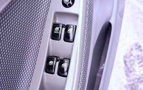 Chevrolet Lacetti, 2012 год, 635 000 рублей, 39 фотография