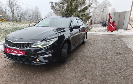 KIA Optima IV, 2018 год, 1 535 000 рублей, 2 фотография