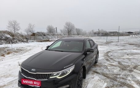 KIA Optima IV, 2018 год, 1 535 000 рублей, 9 фотография
