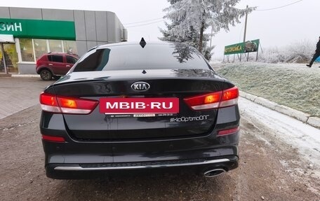 KIA Optima IV, 2018 год, 1 535 000 рублей, 5 фотография